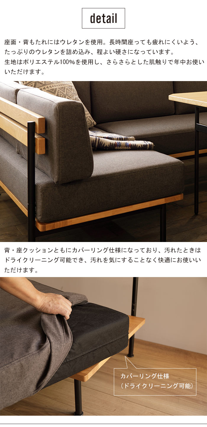 値下げ アームソファ 左肘 ソファ ソファー 2人掛け 幅135 2P カウチ