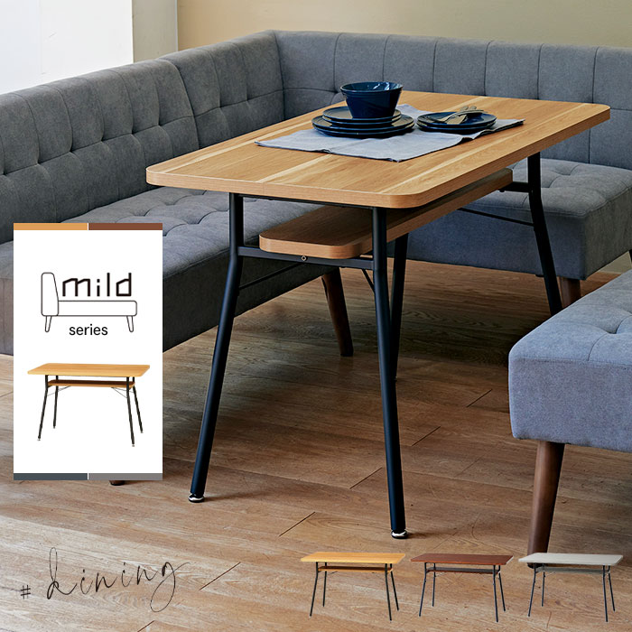 Stam dining table Lsize| SIEVE / シーヴ ブランドサイト
