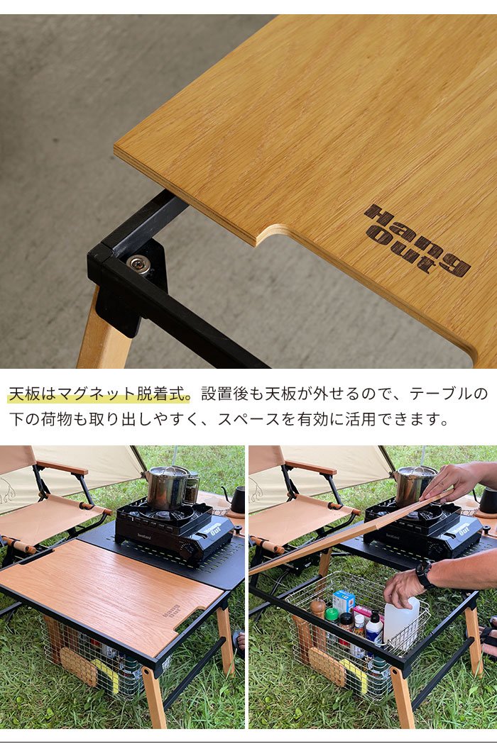 値下げ アウトドアテーブル 折りたたみテーブル 60×40cm おしゃれ