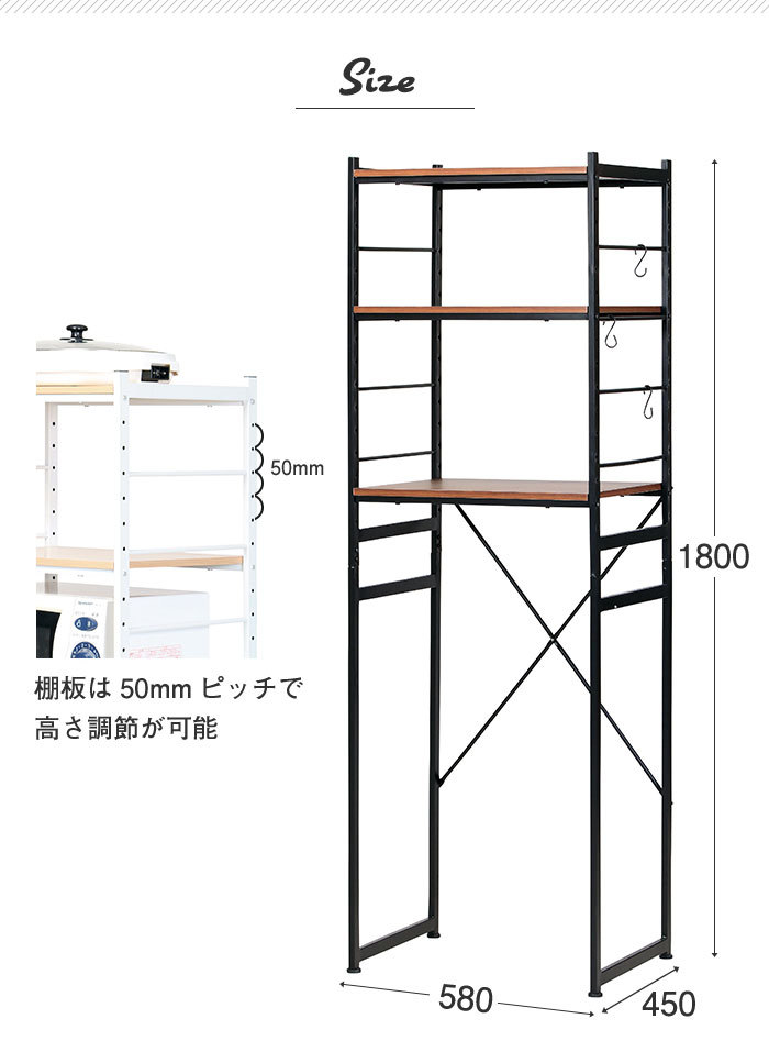 【値下げ】 ラック 60 冷蔵庫ラック 約幅58×奥行45×高さ180cm キッチン収納 ゴミ箱 冷蔵庫 ラック｜kutsurogu｜11