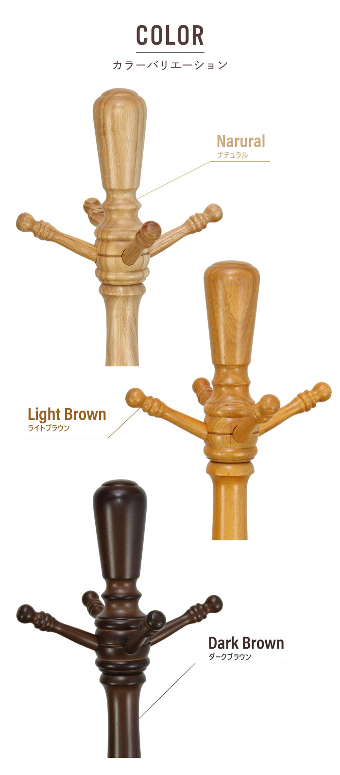 値下げ】 ポールスタンド 極太 ポールハンガー 約幅39.5×奥行39.5×高さ