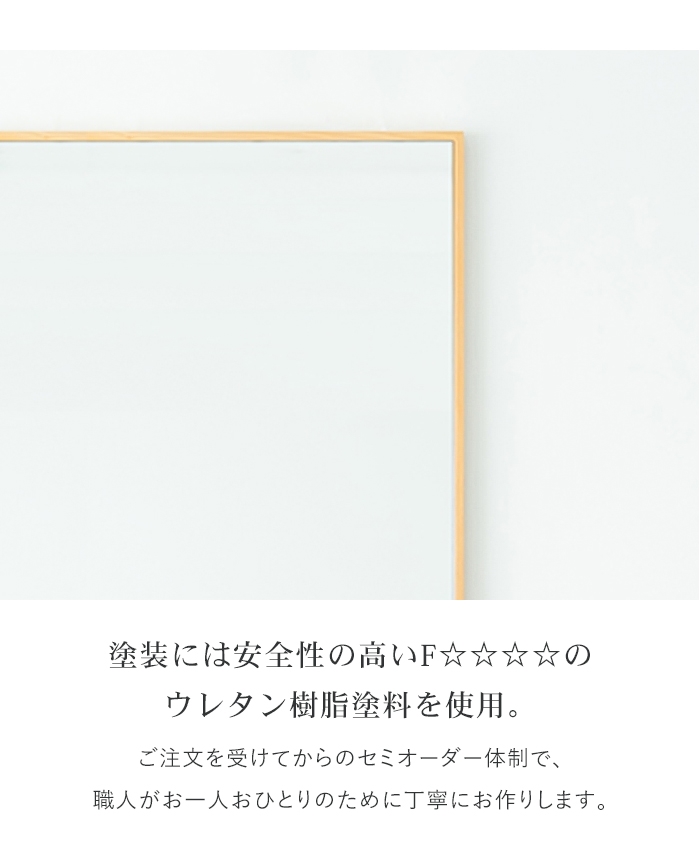 ウォールミラー 鏡 姿見 壁掛けミラー 高さ60 幅90 ワイド 壁掛け鏡 おしゃれ 北欧 インテリア ナチュラル モダン 完成品