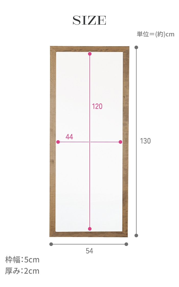 姿見 鏡 ウォールミラー ワイド 高さ130 幅54 日本製 壁掛けミラー 吊り下げ 全身 全身鏡 幅広枠 おしゃれ 完成品 :  m5-mgkng00093 : クツログ - 通販 - Yahoo!ショッピング