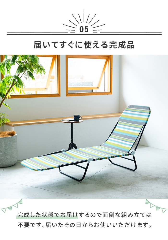 値下げ アウトドアチェア キャンピングベッド 折りたたみ レジャー