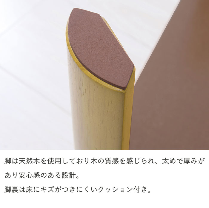 値下げ センターテーブル 75 ローテーブル テーブル 折りたたみ