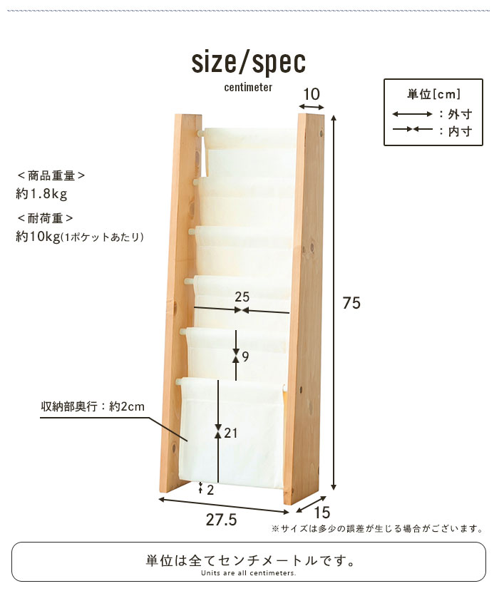 ラタン かごめ編みマガジンラック ブックスタンド スリムラック 絵本収納 本棚 ラタン かごめ編みマガジンラック ブックスタンド スリムラック