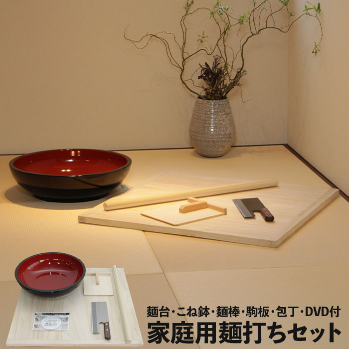 家庭用蕎麦打ちセット Amazon | ［そば打ちキット］［お箸工場］日本製 そば打ちセット / の