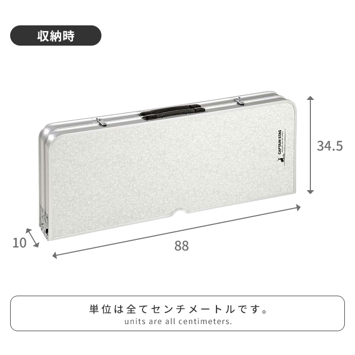 楽天市場】折りたたみ テーブル アウトドア チェア 一体型 幅137