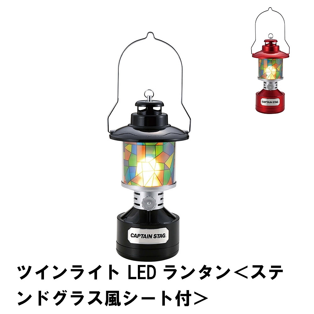 LEDランタン おしゃれ 電池式 ライト 幅16.5 奥行16.5 高さ33 無段階調節 アンティーク インテリア かわいい ステンドグラス風  :M5-MGKPJ00384:クツログ - 通販 - Yahoo!ショッピング