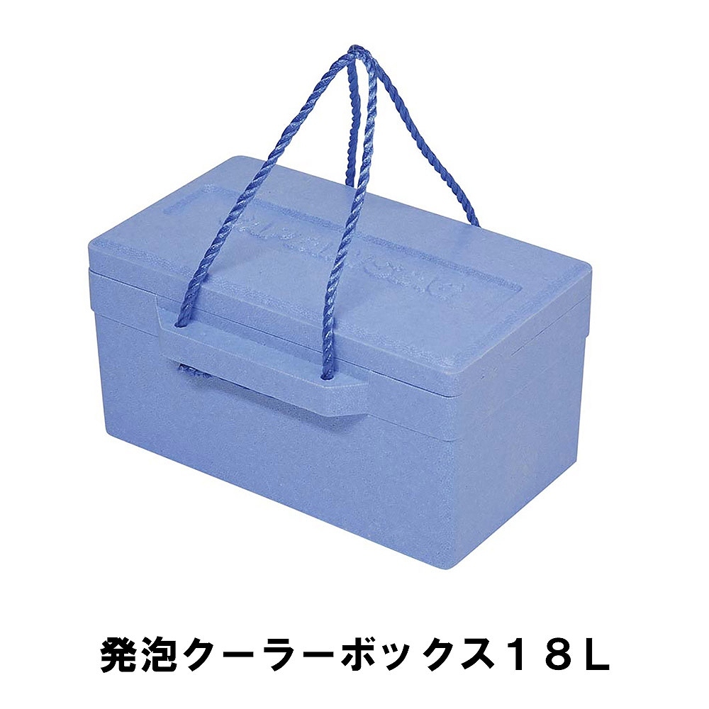 【値下げ】車載用クーラーボックス　キャンプでも活躍 m5-mgkpj00765.jpg