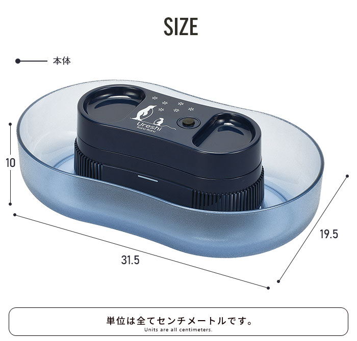 そうめん流しセット　本数指定注文　油抜き加工済み Amazon.co.jp: 『油抜き』天然 流しそうめんセット竹約2m40cm+足