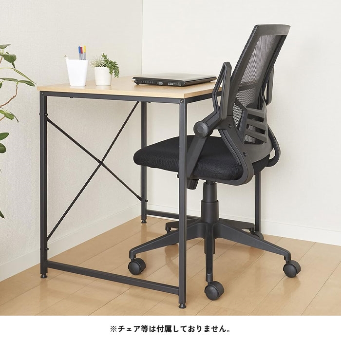デスク おしゃれ 木目調 机 つくえ 幅80 奥行60 高さ71 テレワーク