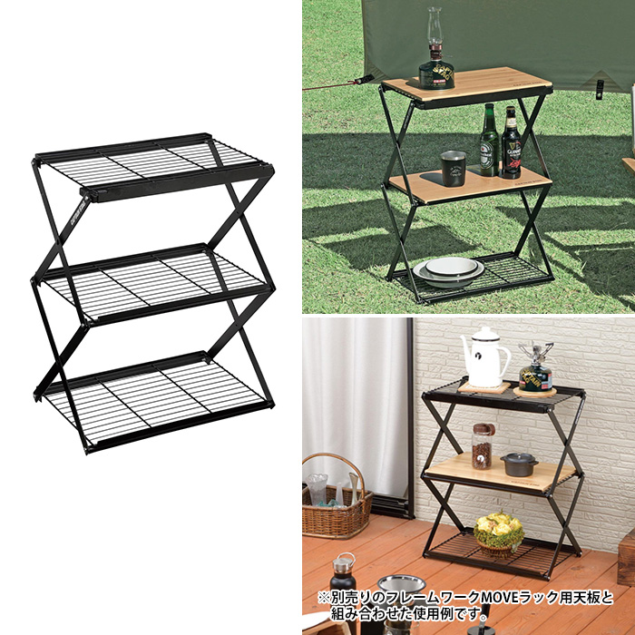 値下げ】 ラック サイドラック 3段 シェルフ 棚 作業台 幅46.5 奥行30