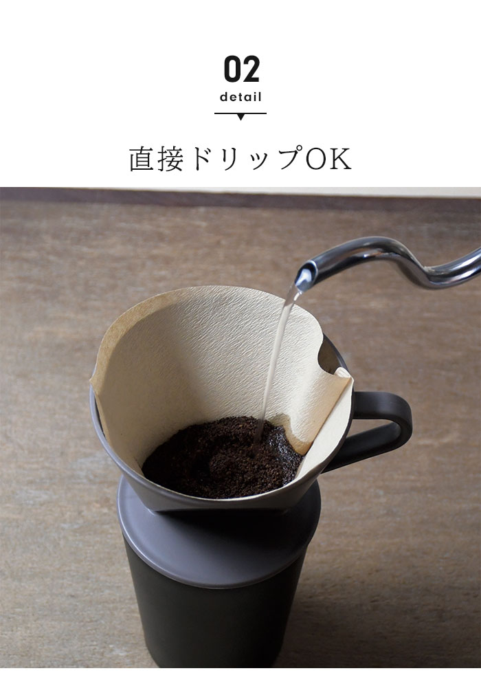 タンブラー 400ml ストロー付き コーヒー マグカップ Lサイズ スリム おしゃれ コップ 普段使い キャンプ 会議 デスク 机 アウトドア｜kutsurogu｜04