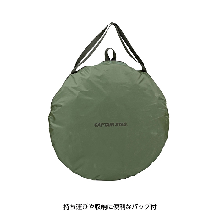 値下げ】 テント 1人用 ポップアップテント ハーフメッシュルーム 蚊帳