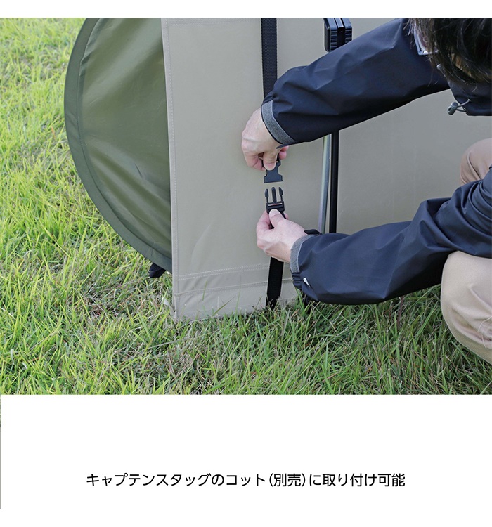 【値下げ】テント 1人用 ポップアップテント ハーフメッシュルーム 蚊帳 虫よけ 室内ポケット付き 通気性 遮光性 収納袋付き キャンプ用品 値下げ】 テント 1人用 ポップアップテント ハーフメッシュルーム 蚊帳