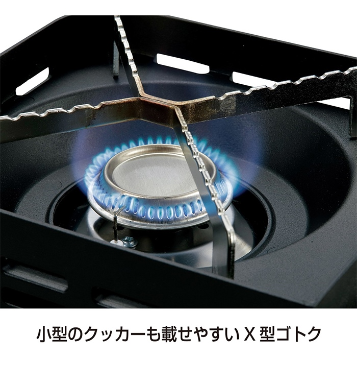 値下げ カセットコンロ 防災 アウトドア ガスコンロ カセットガス 小型 値下げ カセットコンロ 防災 アウトドア ガスコンロ カセットガス 小型