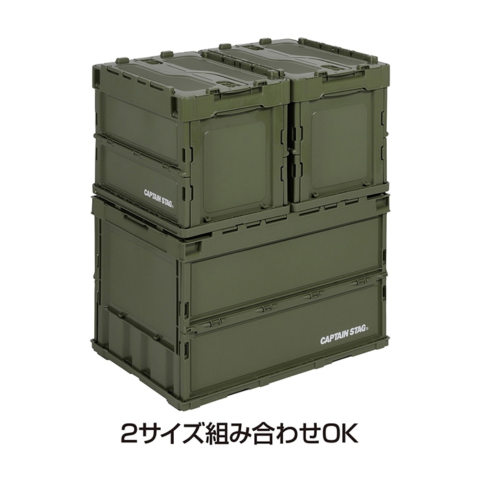 値下げ 折り畳みコンテナ コンテナボックス 収納ボックス 収納ケース