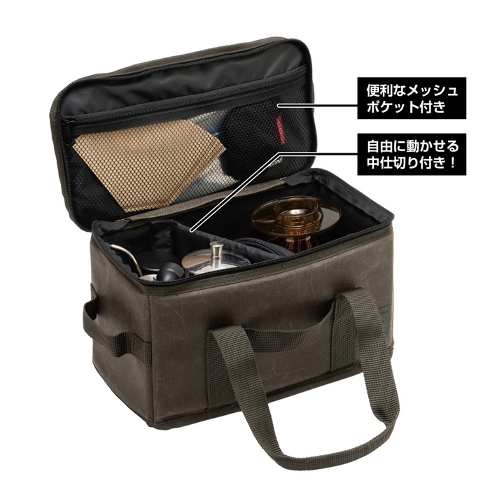 山クッカー角型3 収納ケース（アウトドア、釣り、旅行用品）の商品一覧
