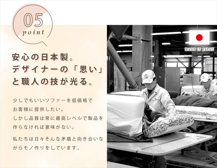 値下げ ソファセット ローソファー 1人用 2人用セット 大型 座椅子