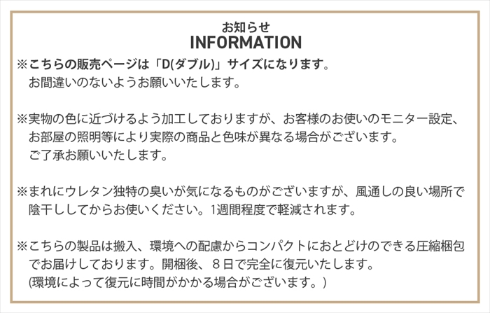 折りたたみマットレス ダブル マットレス 三つ折り ベッドマット 敷きマット 寝具 コンパクト 収納 身体に負担がかかりにくい｜kutsurogu｜10