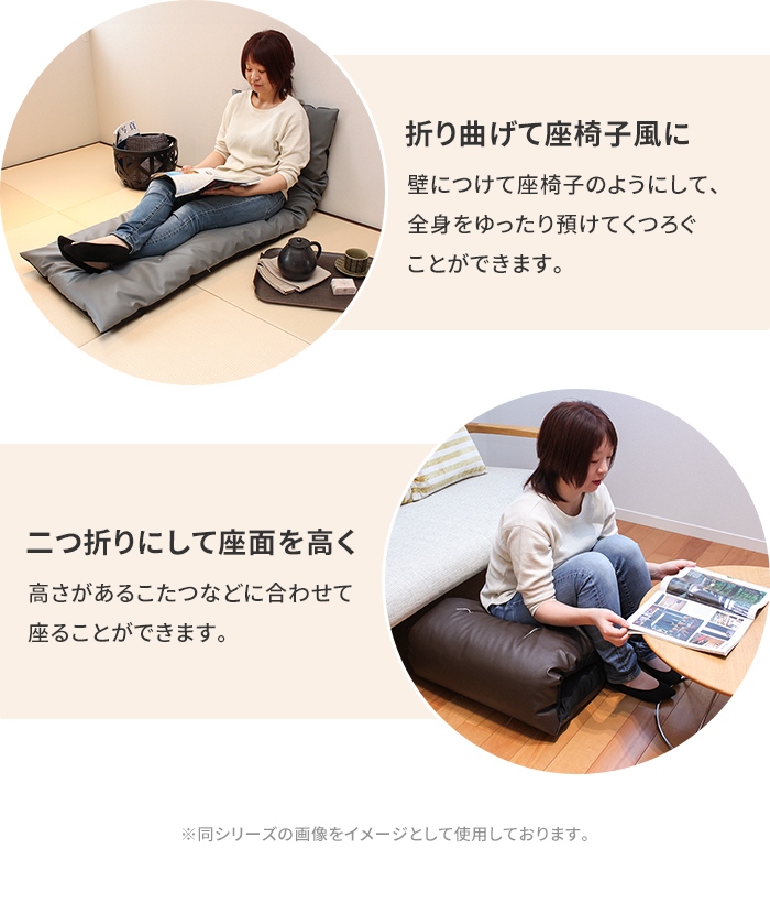 長座布団 120 日本製 ごろ寝マット ヌードクッション+カバー 60×120cm