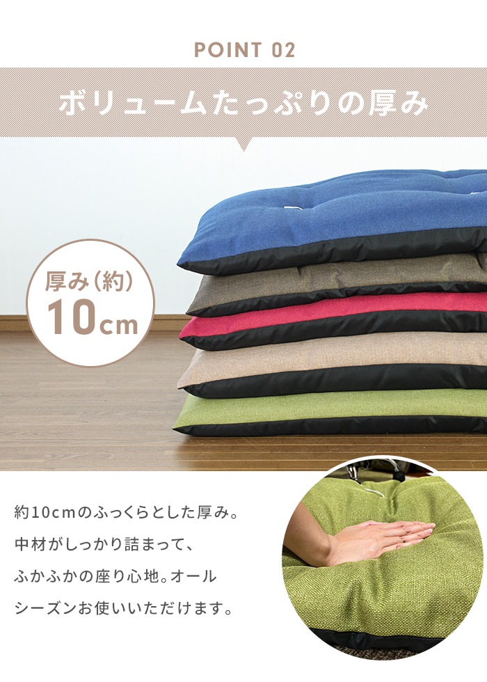 V 特大クッション　120cm Amazon.co.jp: 長座布団 120 おしゃれ シャンブレー ブラウン 約