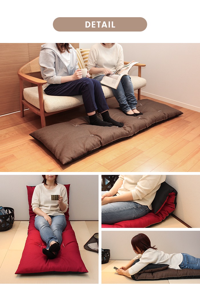 値下げ 長座布団 180 日本製 ごろ寝マット 60×180cm 座布団 クッション