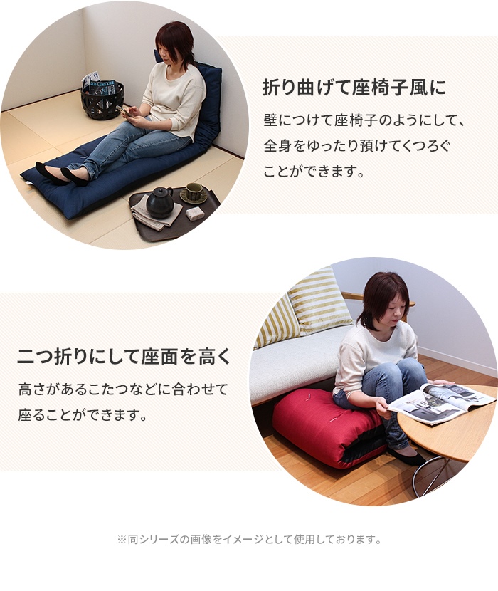 長座布団 120 日本製 ごろ寝マット ヌードクッション+カバー 60×120cm