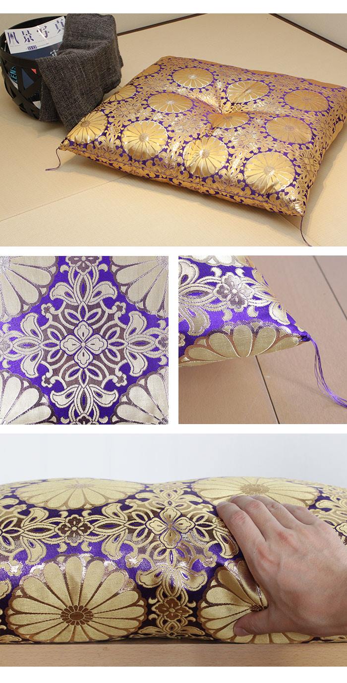 値下げ】 お坊さん 座布団 仏前座布団 赤 紫 約幅65×奥行69cm 仏具