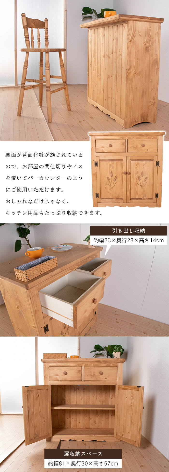 カウンターテーブル テーブル 単品 カウンター アンティーク バー
