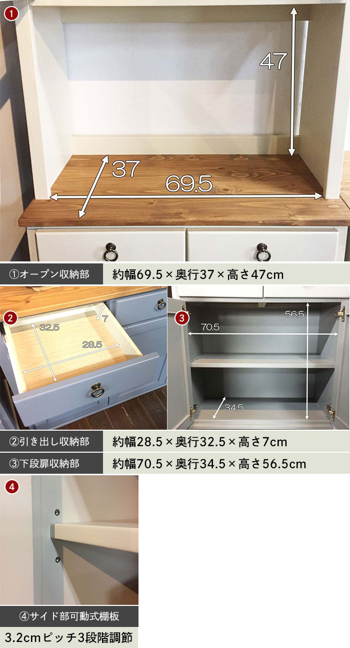 カップボード キッチン 収納 食器 カントリー家具 パイン材 北欧