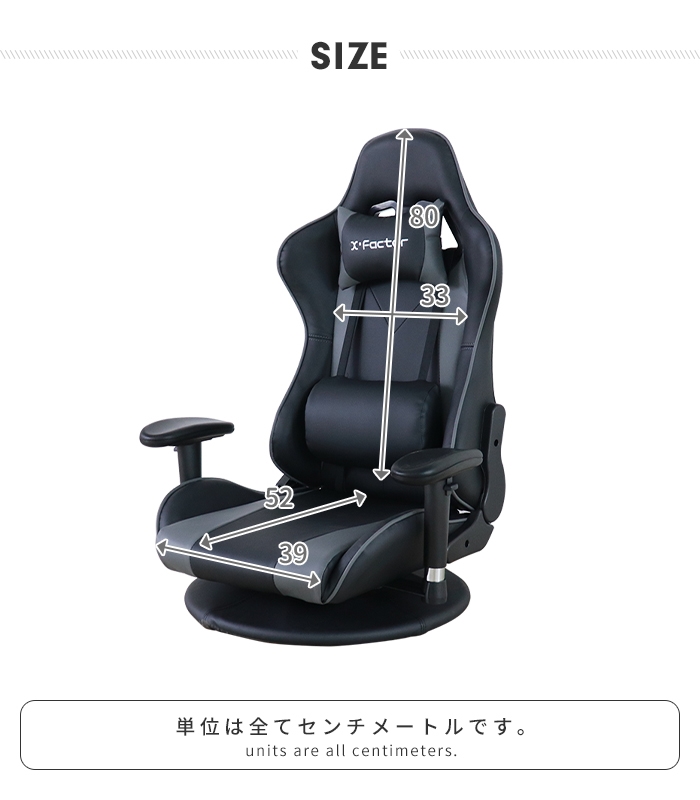 座椅子 回転座椅子 360度回転 フロアチェア デスクチェア オフィスチェア Amazon｜VECELO 座椅子 回転座椅子 360度回転 フロアチェア