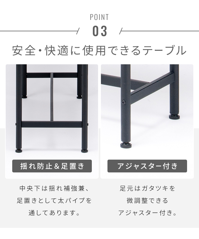 カウンターテーブル 3点セット カウンターチェア 2脚 テーブル 昇降式