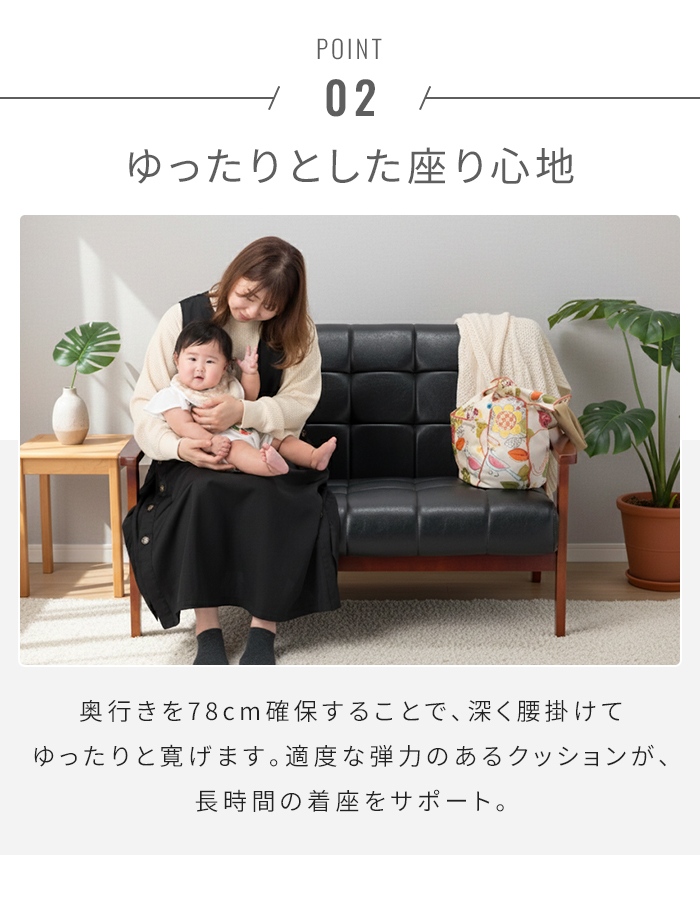 応接4点セット 一人掛けソファ 2台/二人掛け 1台/ガラステーブル 天然