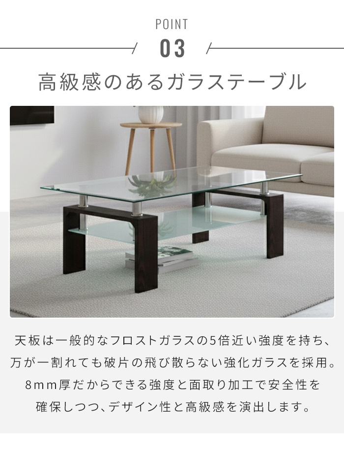 値下げ 応接4点セット 一人掛けソファ 2台/二人掛け 1台/ガラス 値下げ 応接4点セット 一人掛けソファ 2台/二人掛け 1台/ガラス