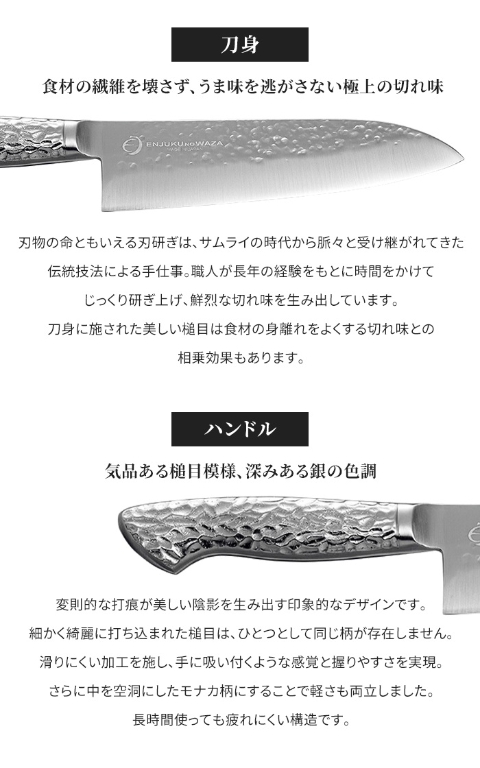 三徳包丁 18cm オールステンレス 包丁 よく切れる 万能包丁 便利 三徳包丁 18cm オールステンレス 包丁 よく切れる 万能包丁 便利
