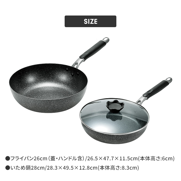 フライパン 28cm 蓋付きのおすすめ人気商品一覧 通販 - Yahoo!ショッピング