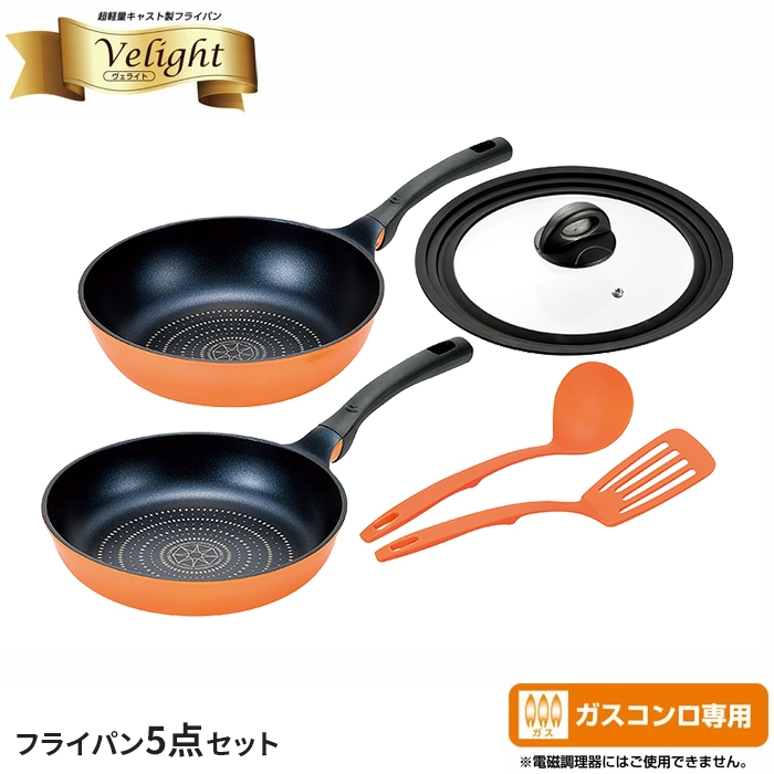 ヨシカワ フライパン 28cm 深型 IH対応 ガラス蓋付き 菰田欣也監修