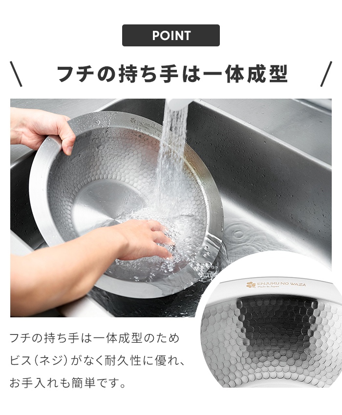 値下げ すき焼き鍋 26cm 日本製 燕三条 ステンレス 卓上鍋 両手鍋 IH