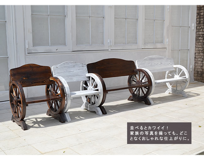 値下げ 車輪ベンチ650 WB-650 : クツログ - 通販 - Yahoo!ショッピング