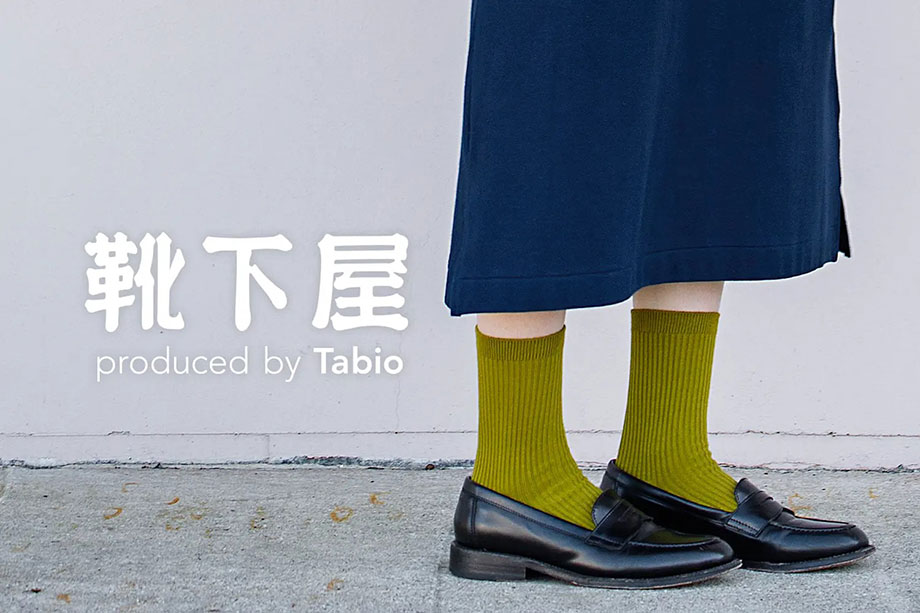 靴下屋 Tabio Yahoo!店 - 靴下屋（ブランド）｜Yahoo!ショッピング