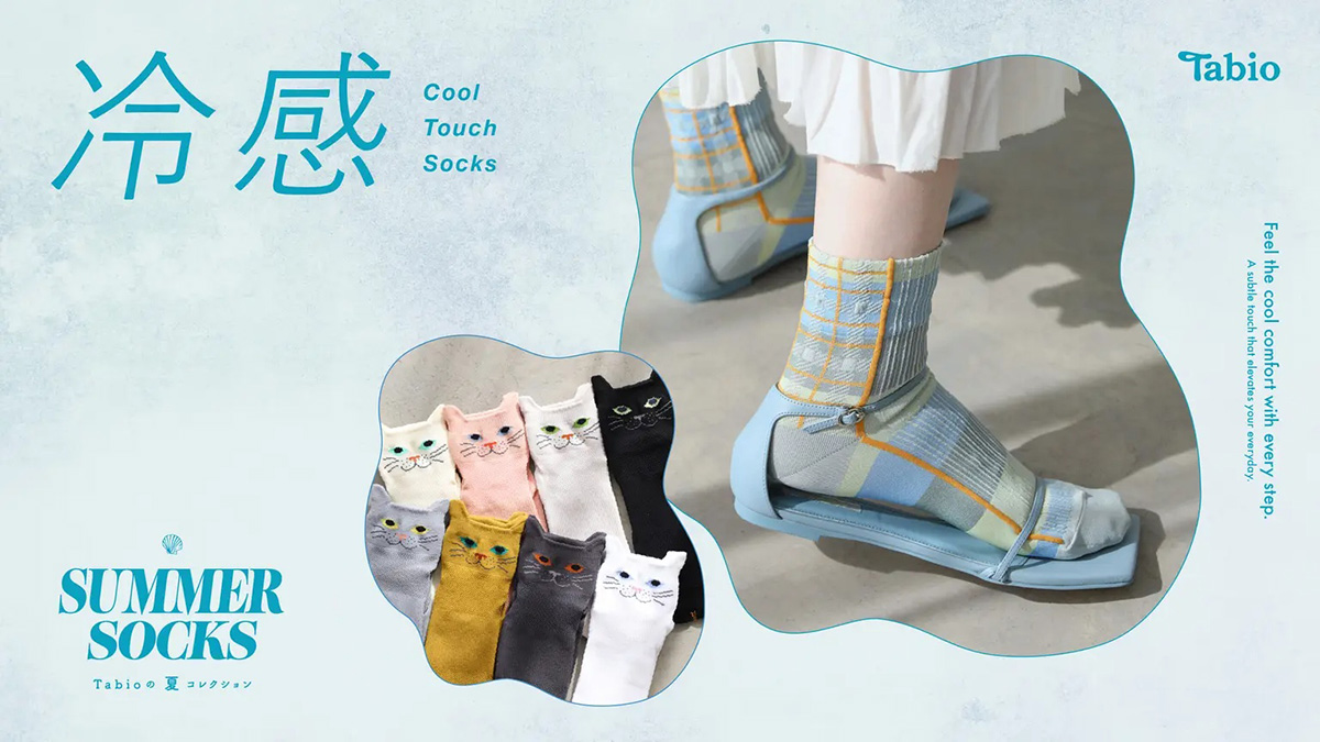 靴下屋 Tabio Yahoo!店 - Yahoo!ショッピング