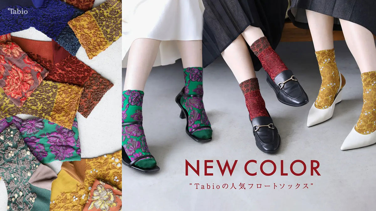 ヒグチユウコ トートバッグ tabioソックス セット ヒグチユウコ トートバッグ tabioソックス セット - メルカリ