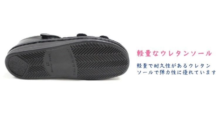 Finn Comfort（フィンコンフォート） サンダル 人気 ブランド