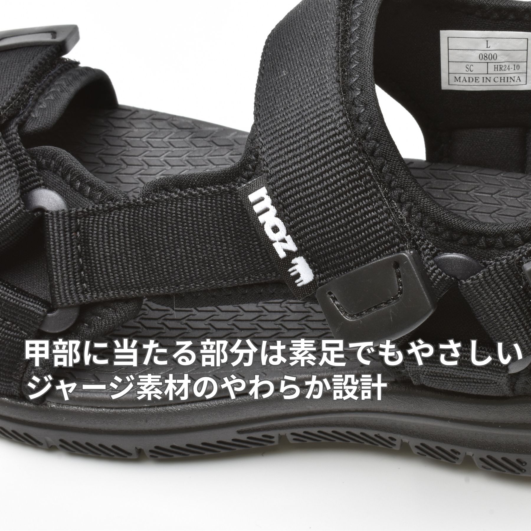 moz（モズ） スポーツサンダル メンズ 軽量 ストラップ スポサン