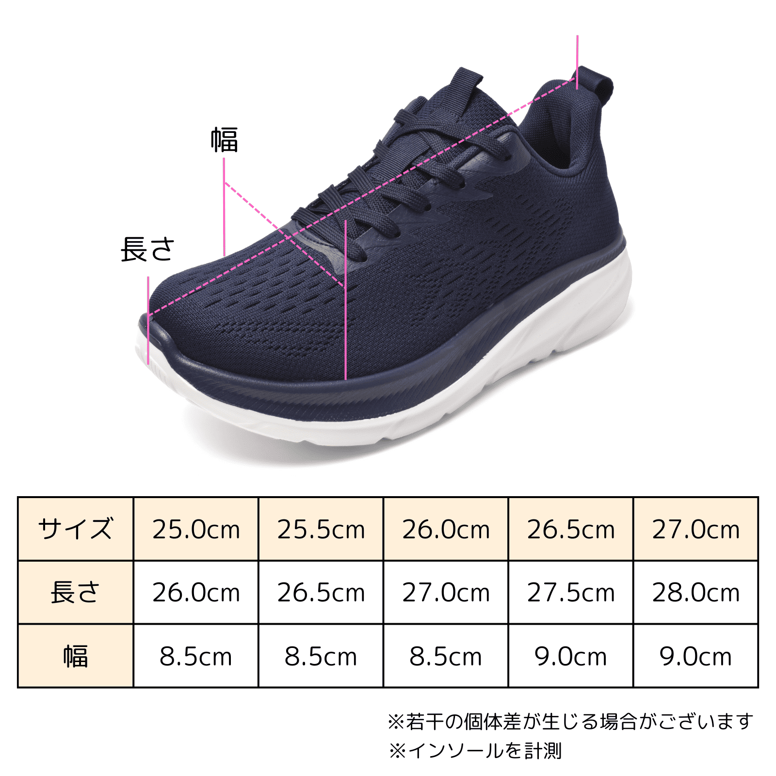 靴 minico25CM アディダス 【ゴルフ】コードカオス ボア 25 / Codechaos Boa 25