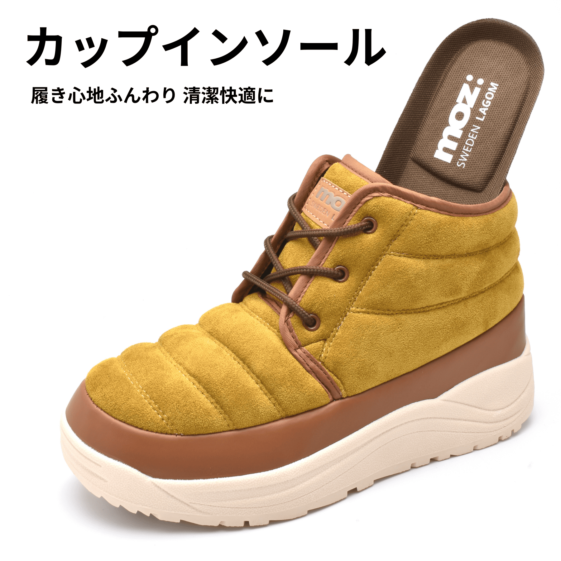 冬のアウトドアに活躍する 防水防寒 ミドル丈シューズ