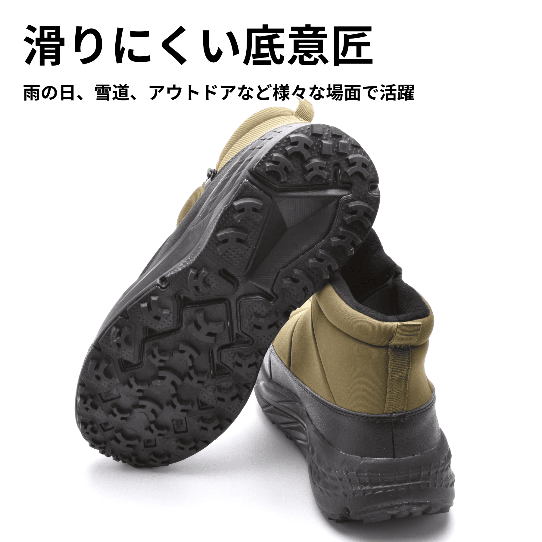 moz（モズ） メンズ 防寒ブーツ スノーシューズ 厚底 フリース 防水