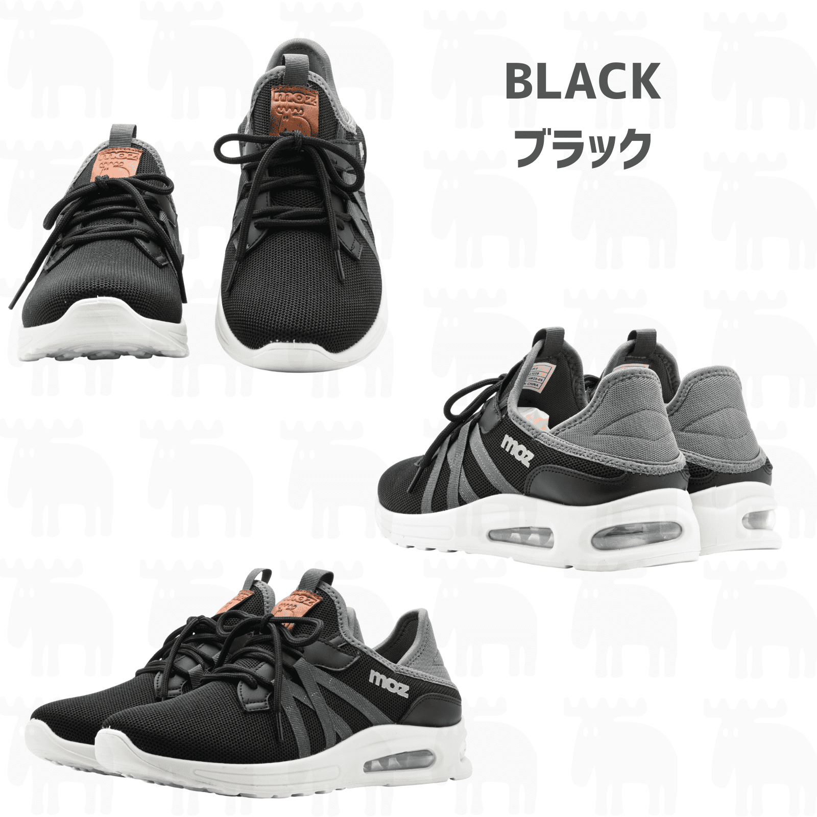moz メンズ スニーカー スリッポン 踵の踏める 2WAY